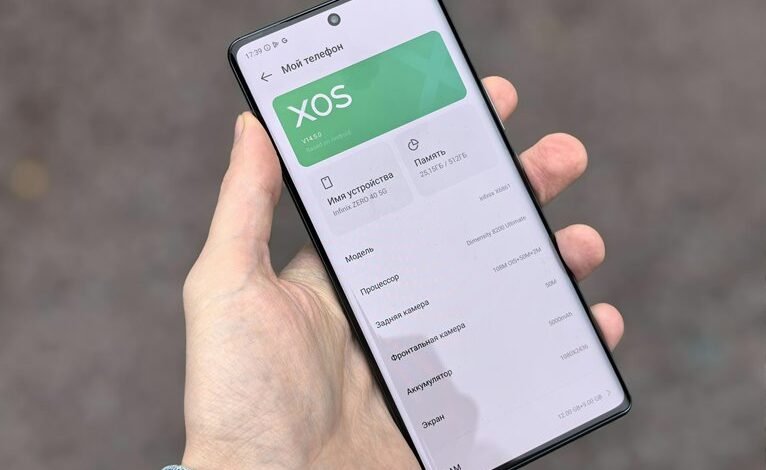 new software version release